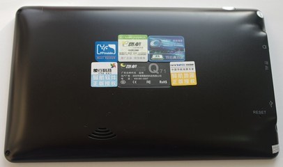 E路航Q71TV 7寸高清数字电视与四维正版导航一体机深度解析